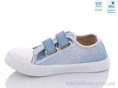 Weestep R107850469, 5.36, 8, 31-36