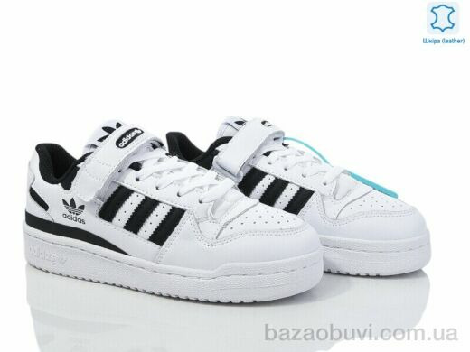 Dan Marest B0299-8, 29.00, 8, 37-41