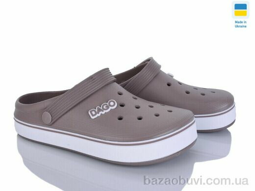 Golden Lion 419 капучіно, 225.00, 8, 37-41