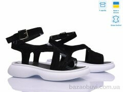 Ailinda 1775-1, 490.00, 6, 36-40