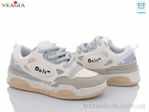 Veagia-ADA F879-4, 390.00, 8, 36-41