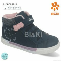 TOM.M A-B00951-K, 180.00, 8, 22-27