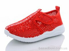 Blue Rama W405-8, 195.00, 12, 26-31