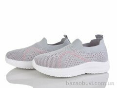 Xifa kids 571-020, 270.00, 12, 32-37