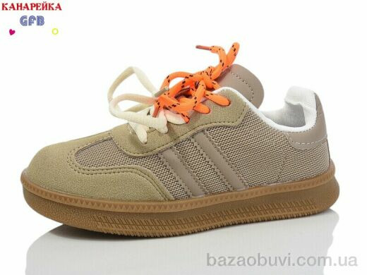 GFB-Канарейка X8099-5, 280.00, 8, 32-37