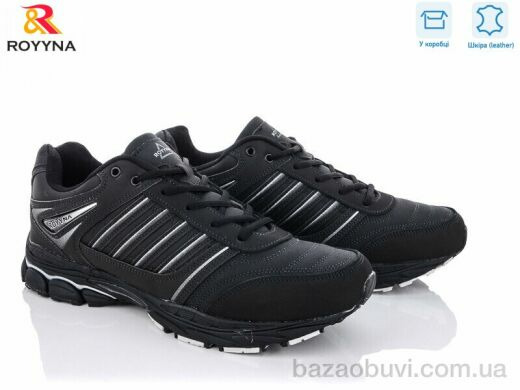 ROYYNA 064ДВ-4, 26.00, 6, 47-49