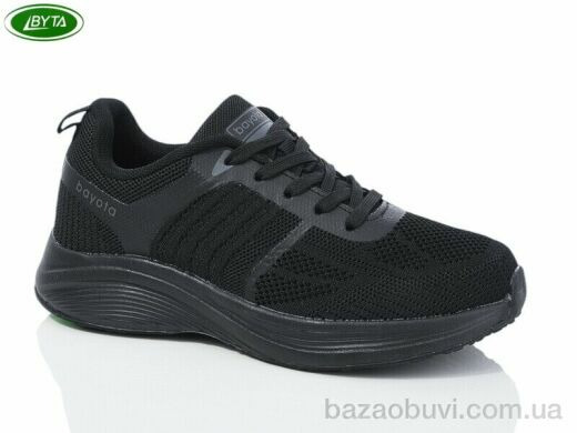 Bayota B5196-5, 540.00, 8, 36-41