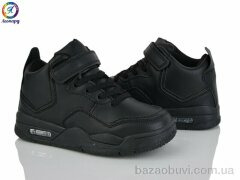 Леопард 84-A1, 350.00, 8, 32-37