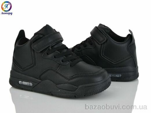 Леопард 84-A1, 350.00, 8, 32-37