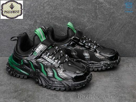 PALIAMENT C117-2, 350.00, 8, 36-41