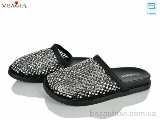 Veagia-ADA SN122-2, 850.00, 8, 36-40