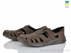 Lvovbaza Comfort Б8 коричневий, 400.00, 8, 40-45