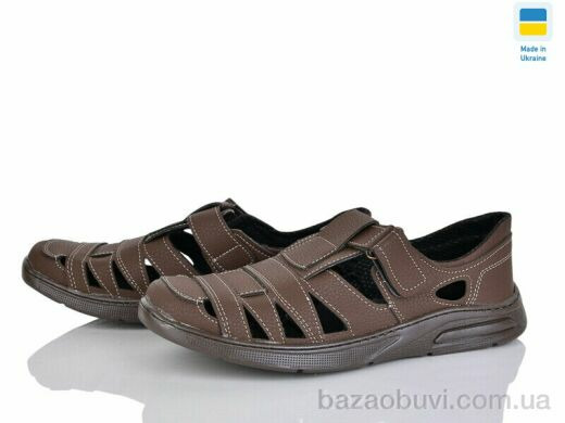 Lvovbaza Comfort Б8 коричневий, 400.00, 8, 40-45