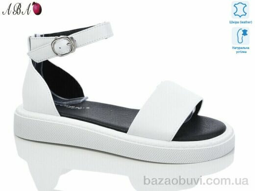 Aba G2ABA91-3, 690.00, 8, 36-41