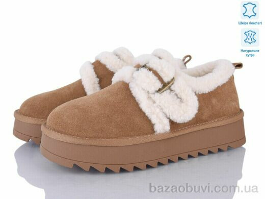 Бабочка-Mengfuna-AESD 5826-456, 23.00, 6, 36-41