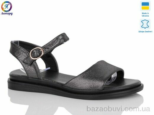 Леопард 169-35, 440.00, 8, 36-40