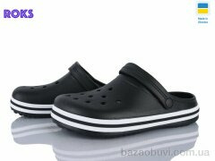 Roks 520 чорний, 225.00, 6, 41-46