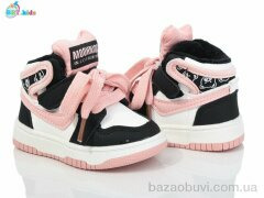 BBT R301-5-2, 355.00, 8, 18-23