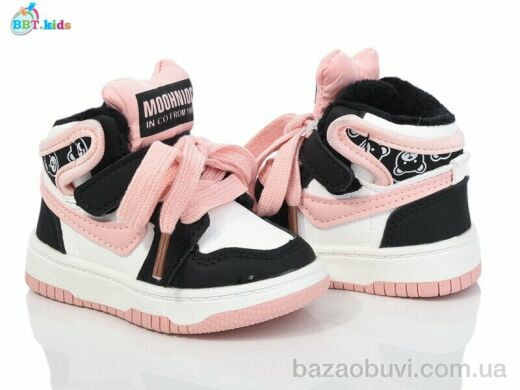 BBT R301-5-2, 355.00, 8, 18-23