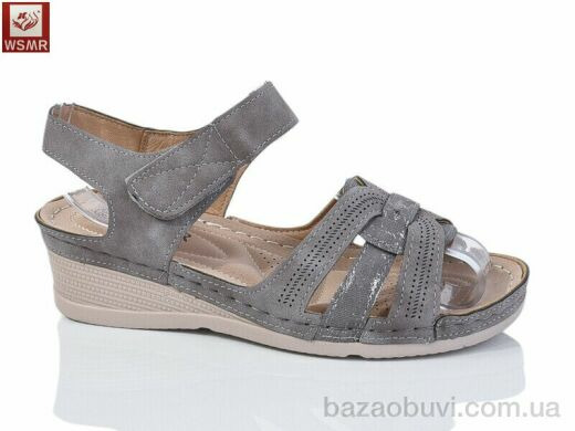 WSMR A07-9, 380.00, 8, 37-42