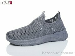 Aba 563, 360.00, 8, 37-41