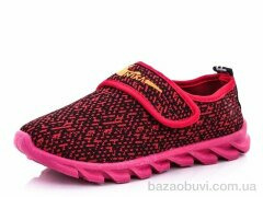 Blue Rama C38-11, 115.00, 12, 31-36