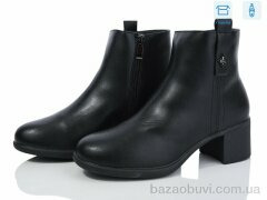 Kulada-UCSS-MD C180-1, 620.00, 8, 36-41