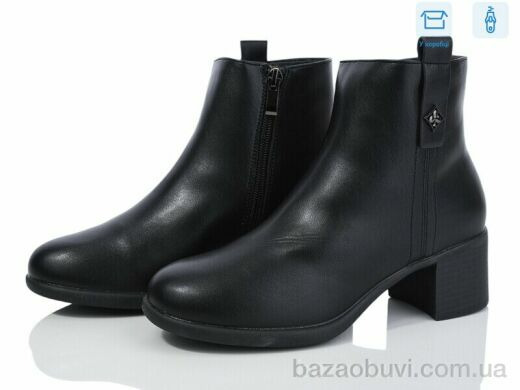 Kulada-UCSS-MD C180-1, 620.00, 8, 36-41