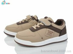 BBT H222-3-7, 300.00, 8, 32-37
