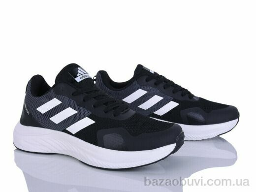 Maximum A04-2, 25.00, 8, 40-45