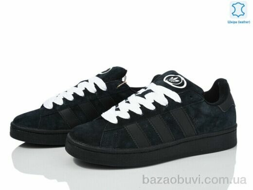 Olimp A8660-8, 33.00, 8, 41-45