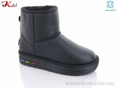Jiulai-Kadisalun 1619-8 black, 540.00, 6, 36-41