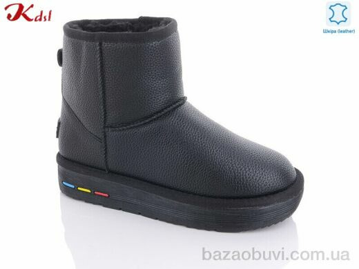 Jiulai-Kadisalun 1619-8 black, 540.00, 6, 36-41