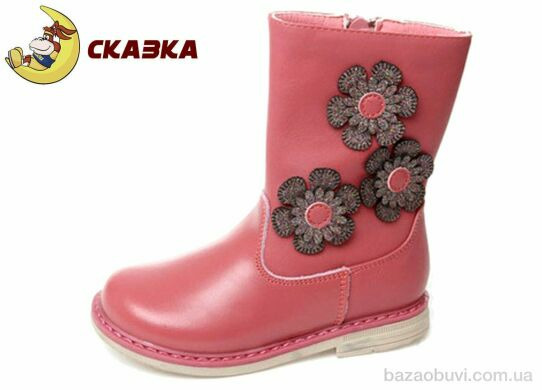 Weestep R258335525 DP, 8.89, 8, 25-30