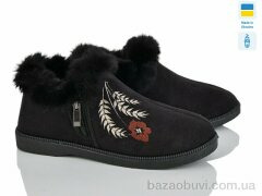 Golden Lion PT13 чорний, 270.00, 6, 37-41