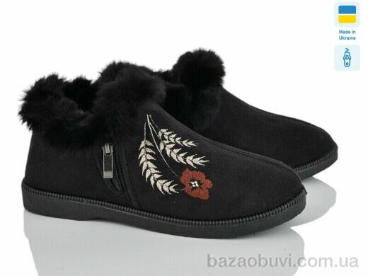 Golden Lion PT13 чорний, 270.00, 6, 37-41