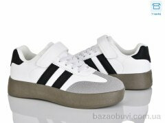 Цветик LC823 grey-black, 630.00, 6, 32-37