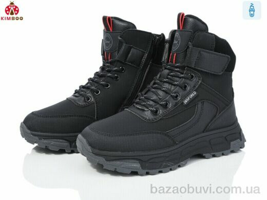 Солнце-Kimbo-o P2371-3A, 650.00, 8, 32-37