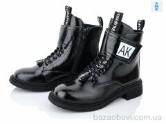 Violeta 197-53 black L, 460.00, 8, 36-41