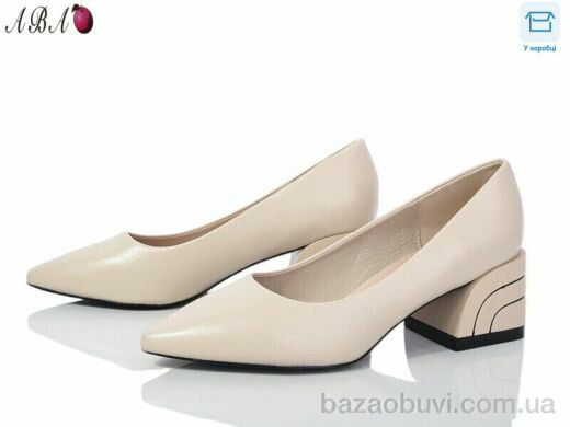 Aba Y1ABA35-3, 620.00, 8, 36-40