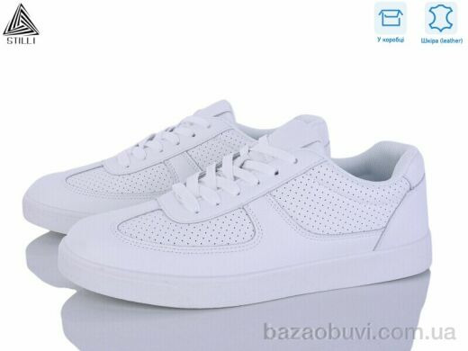 STILLI Group L280-1 шкіра, 790.00, 8, 41-45