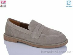 Gukkcr JW8458, 22.00, 8, 36-40