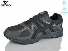 Situo AD008-3 термо, 950.00, 6, 47-50