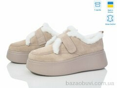 Ailinda 17661-35M, 670.00, 6, 37-40