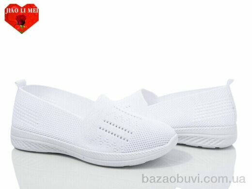 Jiao Li Mei 313-2, 300.00, 8, 37-41