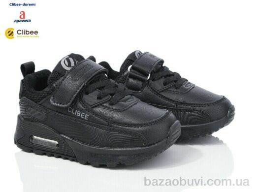 Clibee-Doremi B240 black, 450.00, 6, 26-31