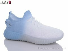 Aba A3ABA3-57, 450.00, 8, 36-41