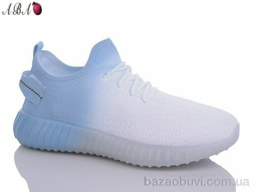 Aba A3ABA3-57, 450.00, 8, 36-41