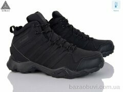 STILLI Group H970-2 термо піна, 720.00, 8, 41-45