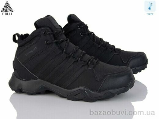 STILLI Group H970-2 термо піна, 720.00, 8, 41-45